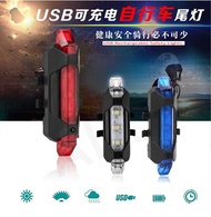 Latest!!! Rechargeable Bright Safety LED lights for E-scooters and Bicycles