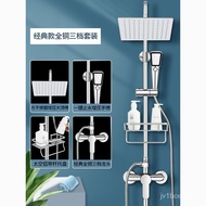 O7XQ superior productsHome Rhyme304Stainless Steel Shower Head Set Complete Set Shower Head Pressurized Bath Full Set Sh