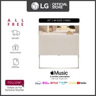 [Pre-Order] [Bulky] LG 65ART90ESQA 65" OLED TV Objet Collection in Easel + Free Delivery [Fulfil from 14 June]