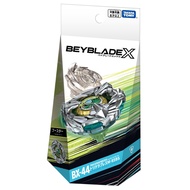 BEYBLADE X BX-44 Booster Tricerapress Beyblade X Beyblade Burst Spinner Gasing Fidget Spinner