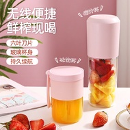 KY&amp; Portable Home Juicer Dual-Use Multifunctional Outdoor Juicer Portable Multi-Bit Juicer W3BH