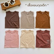 FUFU Children's T-Shirt Sleeveless Shirt Plain Color Size 7m-7y S-XL Tank Top There Is A Bag. (TST-5