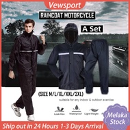 A Set rain coat motorcycle Baju hujan motor High Quality Rain Coat Suit women/men waterproof jacket 