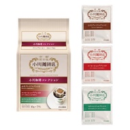 Ogawa Coffee Shop Ogawa Coffee Collection Drip (10g x 7) x 3