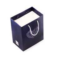 Kimio Panmila Eyki Paper Bag and Exclusive Watch Box