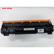 COMPATIBLE HP CF248A LASER TONER CARTRIDGE