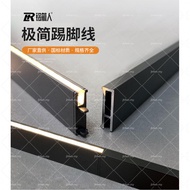Skirting Line Aluminum Alloy Luminous Led Baseboard PVC Waterproof Cabinet Door Frame Sweeping Skirt