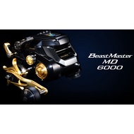 Shimano 22 Beastmaster MD 6000