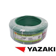 YAZAKI IEC01 YK (รุ่นใหม่)-THW 1x 1.5 SQMM สีเขียว สีดำ  เขียวคาดเหลือง สีฟ้า สินค้าใหม่ รองรับมอก.ใหม่ สายไฟแกนเดี่ยวเบอร์ 1.5mm2 หุ้ม PVC มีหลายสี