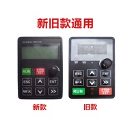 FR500/FR150A Series Operation Keyboard