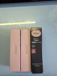 OPERA 唇膏 Visée 唇膏