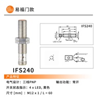 IFM Easy Flow Door Proximity Switch IFS240 IGS232 204 IIS238 709 IE5338 Sensor Metal Inductive Senso