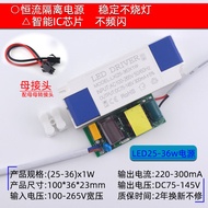 LED Power Driver 3 W12w Spotlight Rectifier Driver Constant Current Transformer Surface Mounted Down