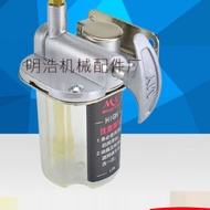 HD-3R Small Hand Pull Pump Hand Pull Oil Injection Pump Machine Tool Manual Oil Pump HD-3L Small Oil