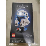 LEGO 75349 Star Wars Captain Rex Helmet