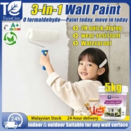 【24H delivery】Odorless&0 Formaldehyde TP 3-IN-1 Cat Dinding Dalam Rumah 1/5KG Wall Paint Cat Putih D