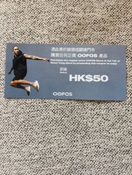 OOFOS 現金券coupon