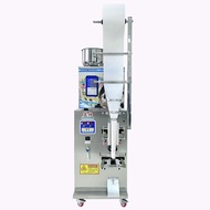 Three-Side Sealing Machine Chinese Medicine Powder Packing Machine Bag Tea Packing Machine Coffee Pa