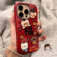 Bless New Year PU Leather Phone Case For Samsung Galaxy A17 A07 A56 A26 F56 M56 F16 M16 F06 M06 5G C