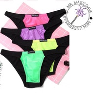 Men's underwear 新品 G-STATION 拼色性感低腰男士三角內褲 Bikini