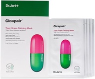Dr. Jart+ Cicapair Tiger Grass Calming Mask Unisex 5 oz,I0121454