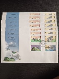 1997香港現代建設郵票首日封