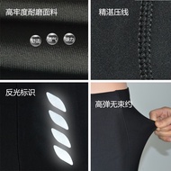 Cycling Jersey Shorts Elastic Breathable Mountain Bike Cycling Pants Cycling Pants