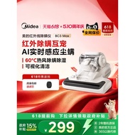 Beautiful Mite Removal Instrument BC3 Max Household Bed Large Suction Vacuum Cleaner Dormitory Cat H