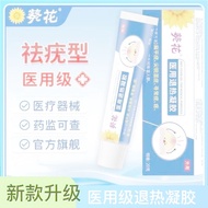 Small Meat Pellets Underarms Underarms Flat Warts Filamented Warts Removal Handy Tools Meatarsal War