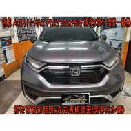 小鳥的店 CRV5代 5.5代飛鳥安卓主機極速8核心 8G 256G一體機 環景ACK-510 MAX PLUS 改裝 ACK-510 MAX PLUS 256G