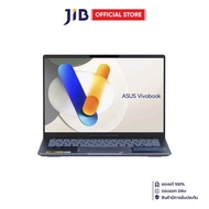 NOTEBOOK (โน้ตบุ๊ค) ASUS VIVOBOOK S 14 S5406SA-QD778WA (MIST BLUE)