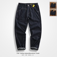 Solid Color Craft Dark Blue General Wash Denim Denim Trousers Men Straight Tapered Four Seasons Casu