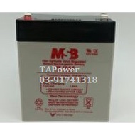 MSB 12V 5.5AH Rechargeable Sealed Lead Battery