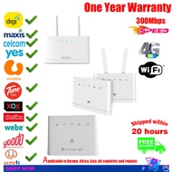 Modified Unlimited Hotspot Huawei B310 B315 4G Router B310AS-852 B315s-936 R311 LTE to WIFI with AIO