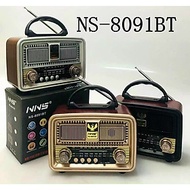ĐÀI Radio NNS-8091BT có bluetooth FM-AM/FM/SW hình thức cổ điển Hàng Chính Hãng
