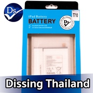 Dissing BATTERY SAMSUNG GALAXY TAB T710/T715 /T719 (ประกันแบตเตอรี่ 1 ปี)