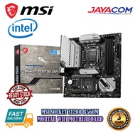 MSI Socket S1200 B560M Mortar Wifi Motherboard