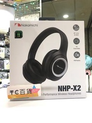 Nakamichi NHP-X2 頭戴式藍牙耳機 香港行貨 一年保養