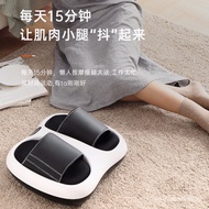 HY/🍑Keepfit Foot Massager Calf Massager Foot Reflexology Foot Massager Leg Massage Instrument Scraping Foot Kneading Foo