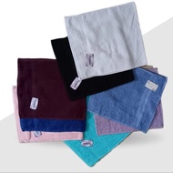 Pamela Salon Towel Neck Towel