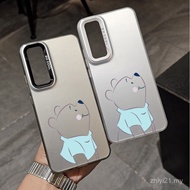 Line Art Bear Creative High-End Shock-resistant Shell Suitable for Samsung S25ULTRA/S23ULTRA/S24ULTR