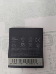 HTC 電池BB99100