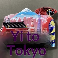 【Shipment within 24 hours‌】 Japan Tokyo Creative Landmark Building Kimono Lady Travel Souvenir Decor