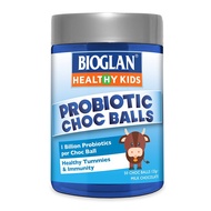 Bioglan Gummies Probiotic 50 Chocolate Balls