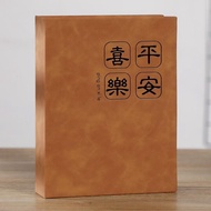 album gambar album gambar kahwin Leather Album Large Capacity 18908cm Mixed Size Family Album Memori