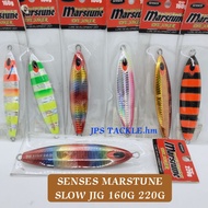 SENSES MARSTUNE The Joker 160G/220G senses slow jig