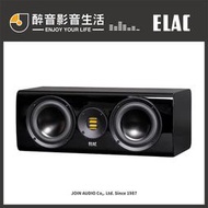 【醉音影音生活】德國 Elac Solano 280 Solano CC 281 中置喇叭/揚聲器.台灣公司貨