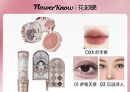 ชุดเครื่องสำอาง Flower Know Little Angel Gift Box ชุดเครื่องสำอางเต็มชุด แป้งฝุ่น ลิปสติก คอนซีลเลอร