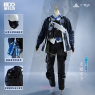 Delta Force Roy Smee linkage Arknights Executor Complete set of cosplay costumes