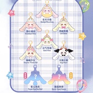 52TOYS | Gotcha Samaels Cuteness Series ABS Plush Blind Box Backpack Charm Trendy Cute Bag Decoratio